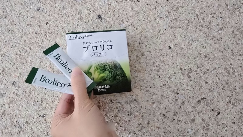 試用